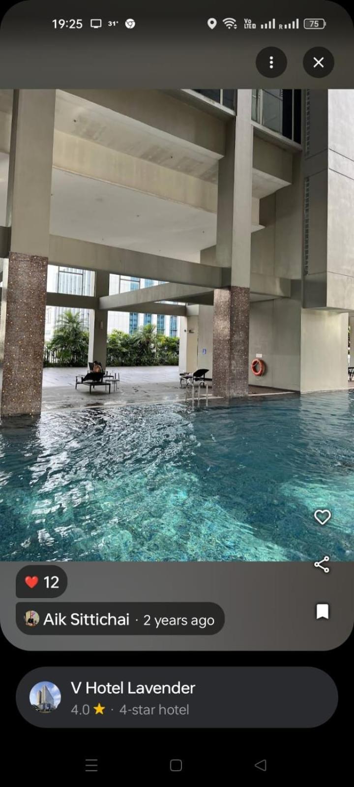 V Hotel Lavender Сингапур Екстериор снимка